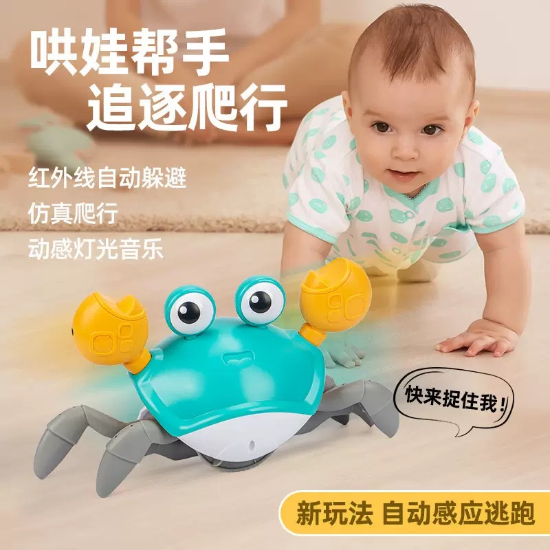 CUA CẢM BIẾN TRỐN CHẠY THÔNG MINH