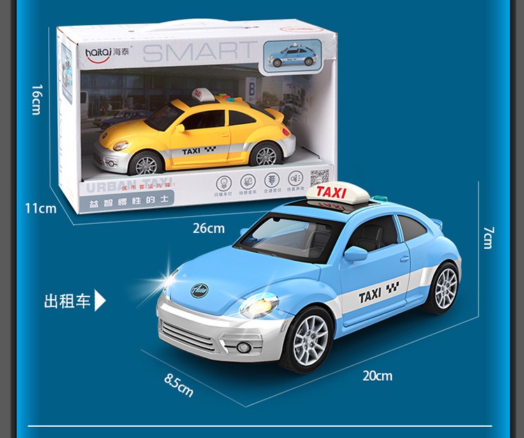 XE TAXI CÓ ĐÈN NHẠC CỰC XỊN