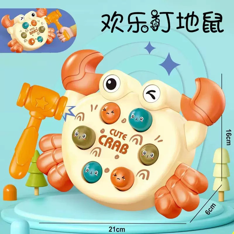 ĐẬP CHUỘT HÌNH CUA