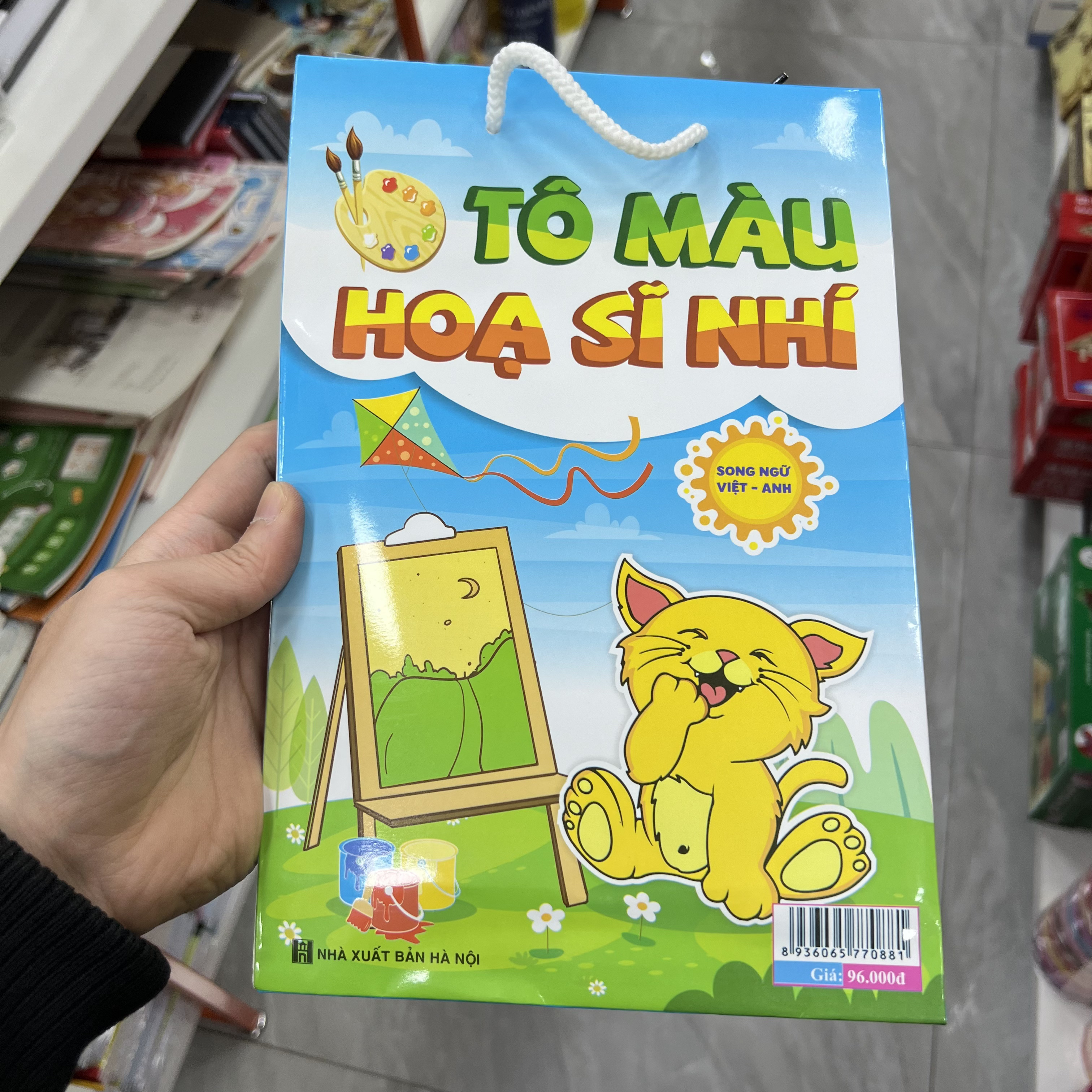 TÔ MÀU HỌA SĨ NHÍ