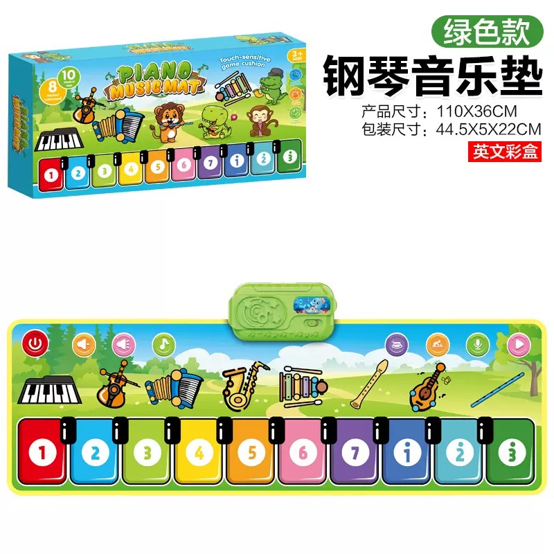 THẢM NHẢY PIANO ÂM NHẠC CHO TRẺ EM VÀ NGƯỜI LỚN