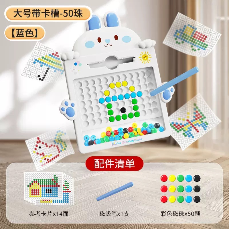 BẢNG VẼ XẾP HÌNH NAM CHÂM THẾ HỆ MỚI CHO BÉ - HÌNH THỎ ĐÁNG YÊU